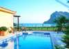 Atlantica Imperial Hotel 